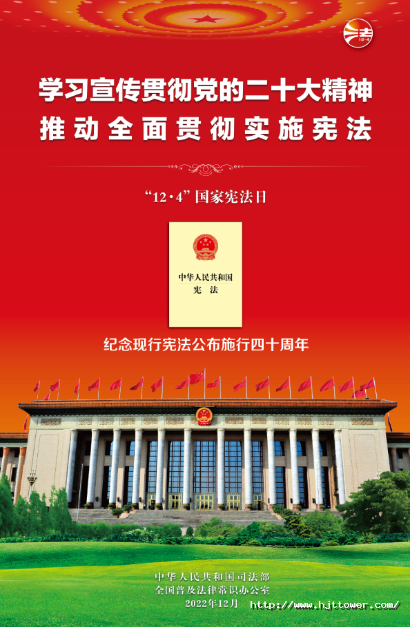1670374993754734p638.png 微信截圖_20221207084930.png